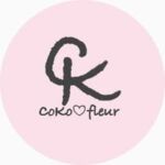 CoKo♡fleur〜ココフルール〜　シンプルで優しい似顔絵やさん